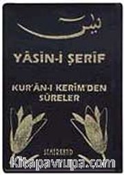 Yasin-i Şerif - (Plastik Kapak Cep Boy)