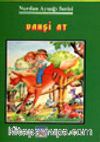 Vahşi At (Ayışığı Serisi)