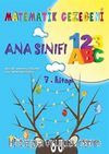 Matematik Gezegeni Ana Sınıfı (7 Kitap Takım)