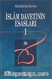 İslam Davetinin Esasları 2 Cilt