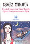 Elveda Gülsarı - Yüz Yüze - Cemile - Oğulla Görüşme - Askerin Oğlu