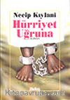 Hürriyet Uğruna