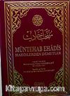 Müntehab Ehadis