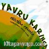 Yavru Karınca