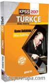 2017 KPSS Türkçe Sözel Mantık Konu Anlatımı