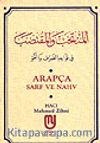Arapça Sarf ve Nahv