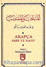 Arapça Sarf ve Nahv