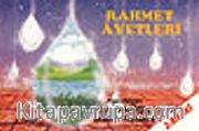Rahmet Ayetleri