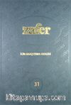 Zafer İlim Araştırma Dergisi 2007 (Yıllık 12 Sayı)(31)