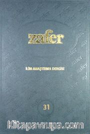 Zafer İlim Araştırma Dergisi 2007 (Yıllık 12 Sayı)(31)
