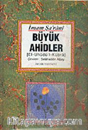 Büyük Ahidler El'Uhüdü'l-Kübra