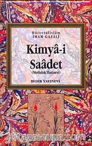 Kimya-yı Saadet