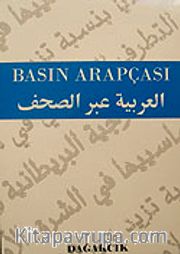 Basın Arapçası