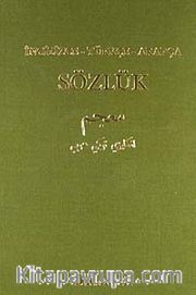İngilizce - Türkçe - Arapça Sözlük