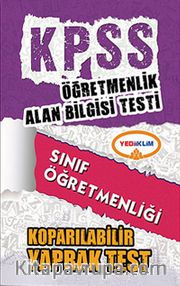 KPSS ÖABT Sınıf Öğretmenliği Koparılabilir Yaprak Test