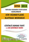 2014 KPSS Din Hizmetleri Kaynak Merkezi (DHBT) 11 Deneme Tamamı Çözümlü 1100 Soru