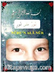 Nuru'n Ala Nur