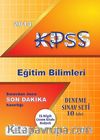 2014 KPSS Eğitim Bilimleri Deneme Sınav Seti 10 Adet