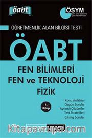 2014 KPSS ÖABT Fen Bilimleri ve Fen ve Teknoloji Fizik Konu Anlatımlı
