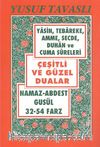 Çeşitli ve Güzel Dualar & Namaz Abdest Gusül 32-54 Farz (Kod: D54)