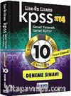 2014 KPSS Lise-Önlisans Genel Yetenek-Genel Kültür Çözümlü 10 Fasikül Deneme
