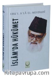 İslam'da Hükümet (Şamuha)