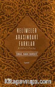 Kelimeler Arasındaki Farklar