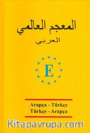 Arapça Universal Cep Sözlük / Arapça-Türkçe Türkçe-Arapça