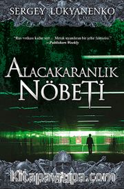 Alacakaranlık Nöbeti