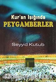 Kur'an Işığında Peygamberler