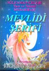 Mevlidi Şerifi (Cep Boy)