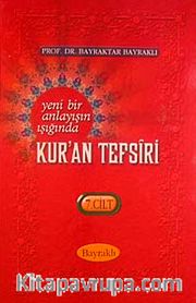 Yeni Bir Anlayışın Işığında Kur'an Tefsiri 7. Cilt