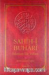 Sahih-i Buhari İslamın İlk Yılları