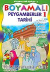 Boyamalı Dini Bilgiler 6 Peygamberler Tarihi-1/Büyük Boy