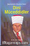 Dini Müceddidler
