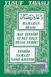 Ramazan Duası, Bal Tefsiri (Cep Kod: C06)