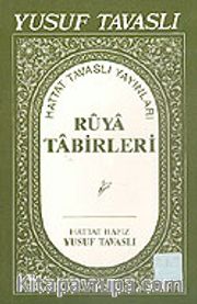 Rüya Tabirleri (Kod: E03)