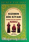 Kızımın Din Kitabı (Kod: B10)