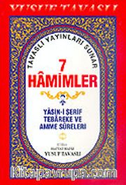 7 Hamimler Yasin-i Şerif Fihristli (Kod: D41)