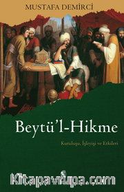 Beytü'l-Hikme