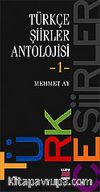 Türkçe Şiirler Antolojisi (9 Cilt)