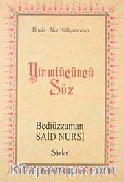 23. Söz (Büyük Boy) (karton kapak)