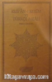 Kur'an-ı Kerim ve Türkçe Meali (Hafız Boy-Deri Cilt)
