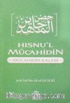 Hısnu'l Mücahidin (Cep Boy) & Mücahidin Kalesi
