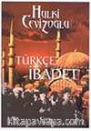 Türkçe İbadet