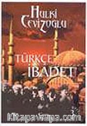 Türkçe İbadet
