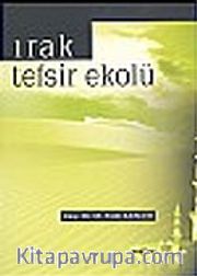 Irak Tefsir Ekolü