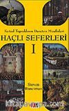 Haçlı Seferleri 1