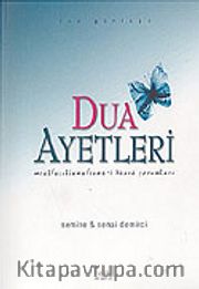 Dua Ayetleri/Meal, Açıklama, Esma-i Hüsna Yorumları Dua Günlüğü