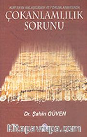 Çokanlamlılık Sorunu